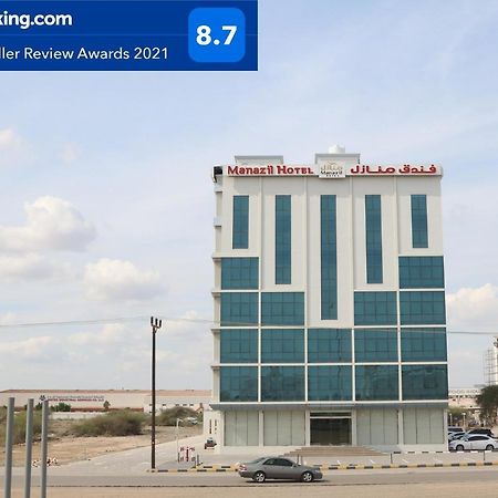 Manazil Aldar Hotel 소하르 외부 사진