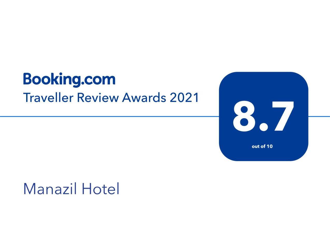 Manazil Aldar Hotel 소하르 외부 사진