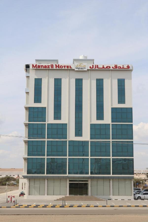 Manazil Aldar Hotel 소하르 외부 사진