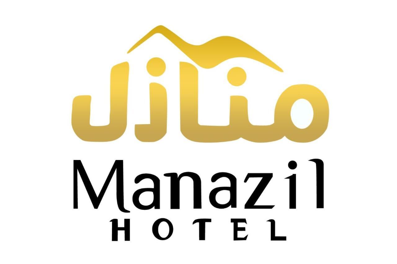 Manazil Aldar Hotel 소하르 외부 사진